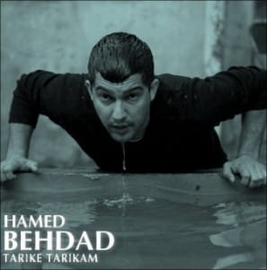 دانلود آهنگ حامد بهداد به نام تاریک تاریکم
