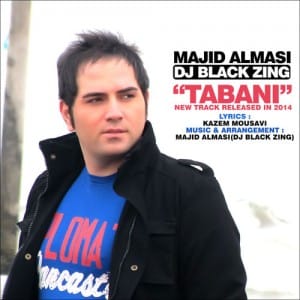 دانلود آهنگ جدید مجید الماسی (دی جی بلک زینگ) تبانی دانلود آهنگ جدید مجید الماسی (دی جی بلک زینگ) تبانی
