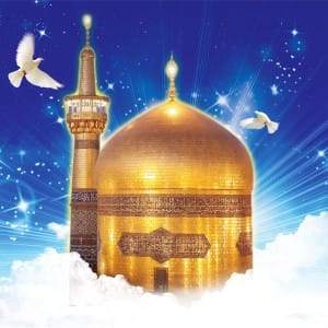 دانلود آهنگ جدید امین فیاض هشتمین ستاره دانلود آهنگ جدید امین فیاض هشتمین ستاره