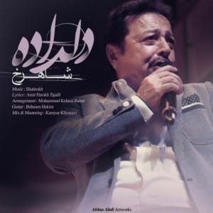 دانلود آهنگ جدید شاهرخ دلداده