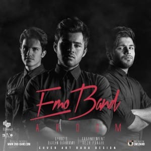 دانلود آهنگ جدید امو باند Emo Band آروم دانلود آهنگ جدید امو باند Emo Band آروم