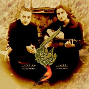 دانلود آهنگ جدید حامد نیک پی و بابک امینی دامه دگر دانلود آهنگ جدید حامد نیک پی و بابک امینی دامه دگر