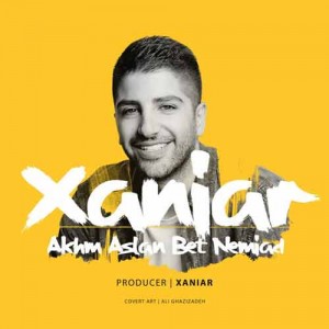 دانلود آهنگ جدید زانیار خسروی اخم اصلا بهت نمیاد دانلود آهنگ جدید زانیار خسروی اخم اصلا بهت نمیاد