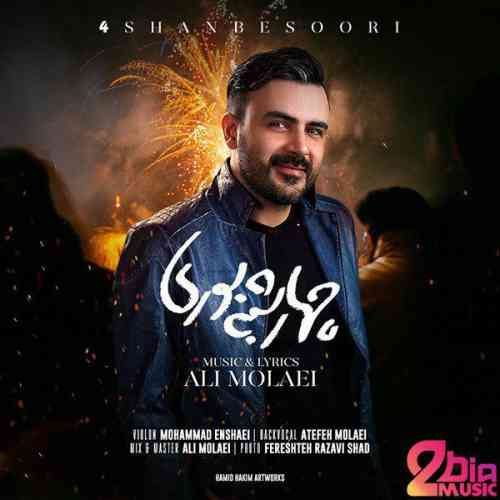 4شنبه سوری