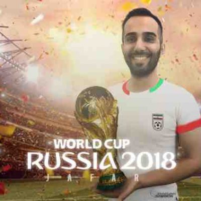 عکس کاور آهنگ جدید جعفر به نام جام جهانی روسیه 2018 عکس جدید جعفر