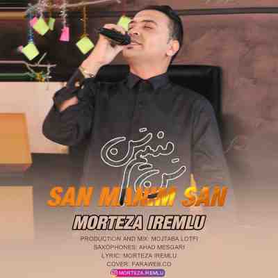 عکس کاور آهنگ جدید مرتضی آیرملو به نام سن منیم سن عکس جدید مرتضی آیرملو