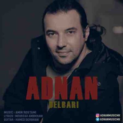 عکس کاور آهنگ جدید عدنان به نام دلبری عکس جدید عدنان