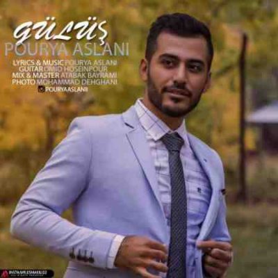 عکس کاور آهنگ جدید پوریا اصلانی به نام گولوش عکس جدید پوریا اصلانی