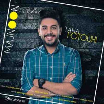 عکس کاور آهنگ جدید طاها فتوحی به نام مجنون عکس جدید طاها فتوحی