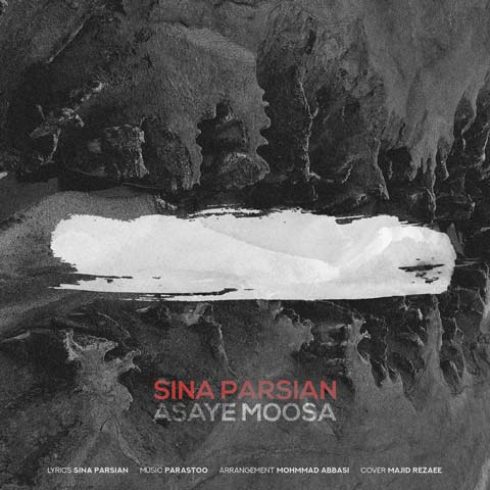 https://www.jenab-music.com/