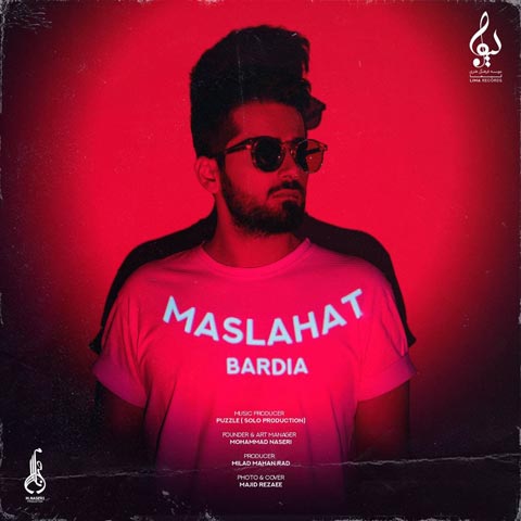 دانلود آهنگ بردیا به نام مصلحت (با کیفیت اصلی) MP3