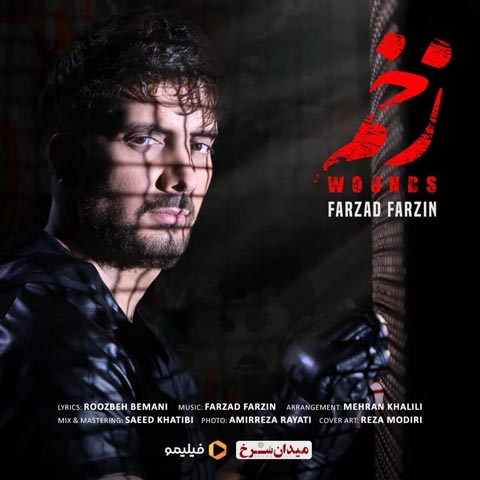 دانلود آهنگ جدید فرزاد فرزین به نام زخم / کیفیت اورجینال 320