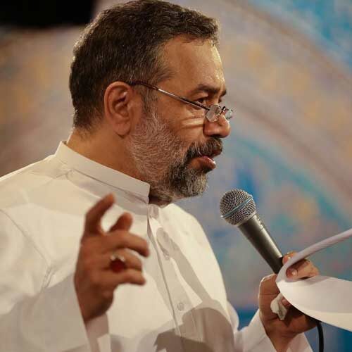 مولودی ای دل تا نجف برو تا بیت الشرف برو محمود کریمی