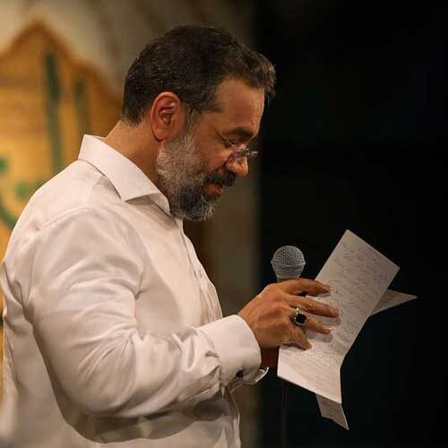 مولودی گل بریزید نقل بپاشید شام جشن و شادیه محمود کریمی