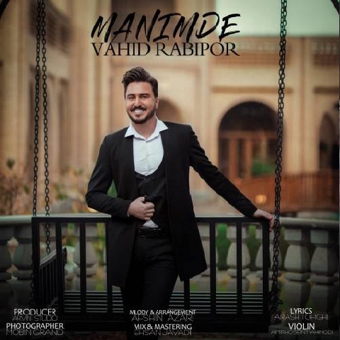 وحید ربیع پور منیمدی