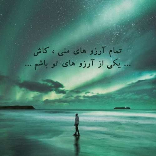 داوود رستمی لیاره