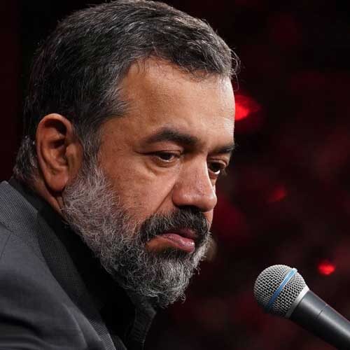 مداحی حیدر حیدر اولو آخر حیدر حیدر محمود کریمی