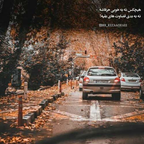 اهنگ چه شبایی با چه حالی قولتو دادم به قلبم