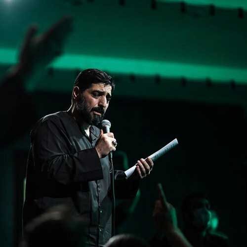 مداحی سر کوی بلند فریاد کردم مجید بنی فاطمه
