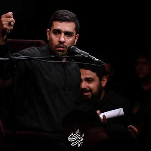 مداحی خنده و شادی بس است رزق مرا غم کنید حنیف طاهری