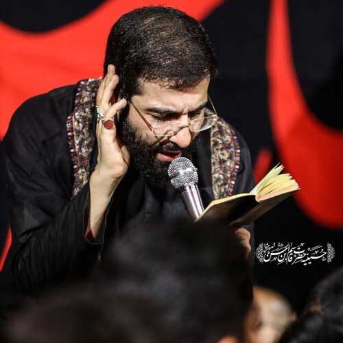 مداحی آروم آروم آروم میباره بارون نم نم حسین سیب سرخی