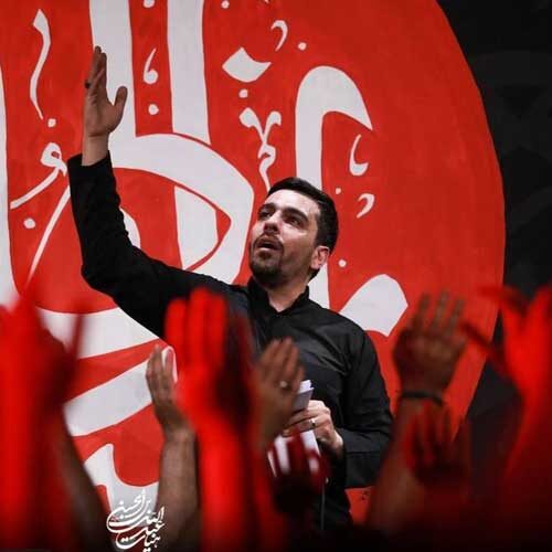 مداحی باید که عاشق شم حنیف طاهری