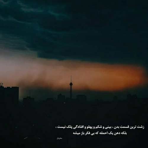 اهنگ میگن خیلی دوسش داری ریمیکس محسن لرستانی
