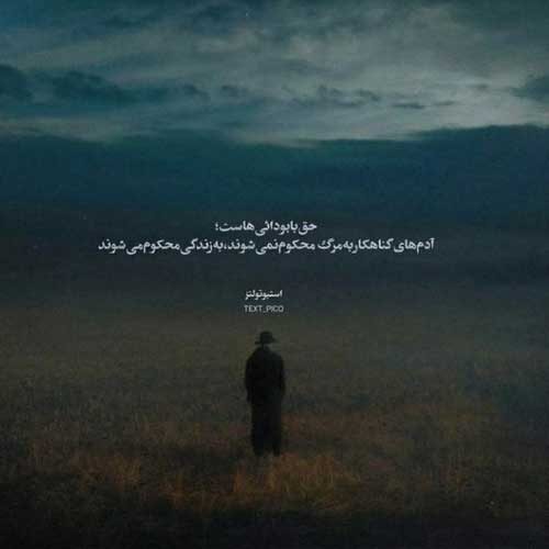 اهنگ کلافم یوسف جمالی