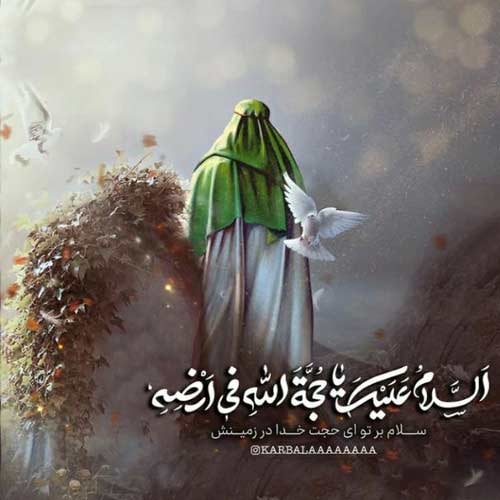 مداحی من تورو دارم هیچی نمیخوام جواد مقدم
