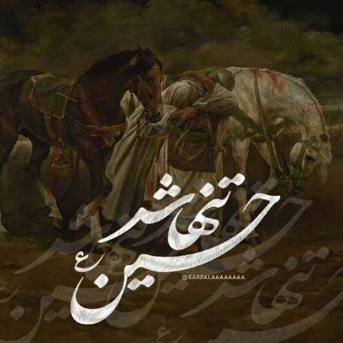 مداحی همه عالم میدونن که دخترا بابایی اند دشتی اسماعیل محرابی