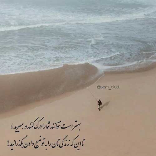 اهنگ left and right جونگ کوک و چارلی پوث