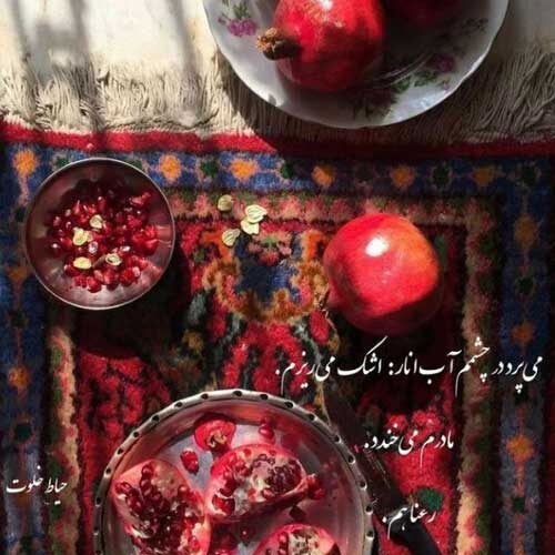 اهنگ سیگارتو به من رفیق دو کام من بزنم ریمیکس