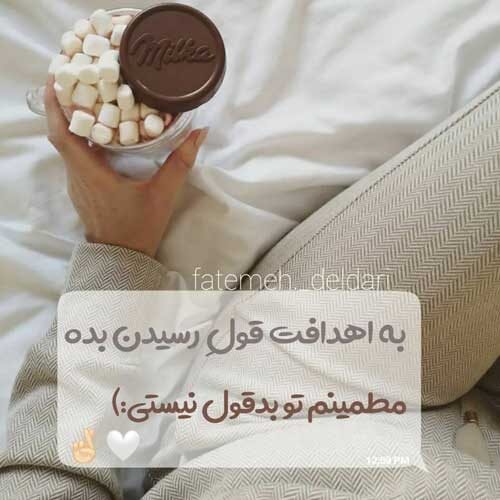 اهنگ زده عشق تو بد به سرم علی عباسی