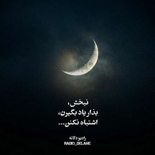 یه روز آقا خرگوشه