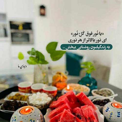 میدونی حالم این روزا ترکی