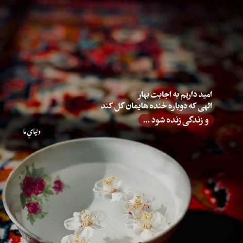 ابوعلی حسن عطایی