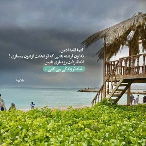 حبیبی حسین محمد الجنامی