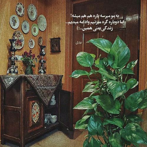 مازندرانی حسن یزدانی کل دنیا خبر دار