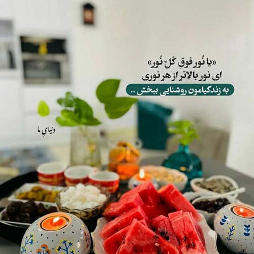 آهنگ تو رفتی ولی فکر تو تو سر من موند علیرضا طلیسچی