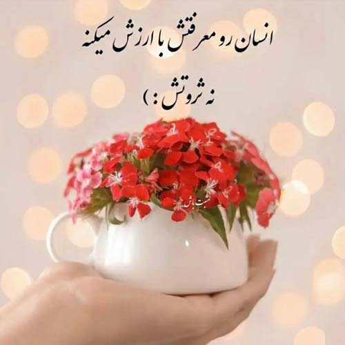 اهنگ عشق تو قانونمه درد و درمونمه آرون افشار