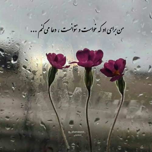 اهنگ مثل تموم عالم علی عبدالمالکی
