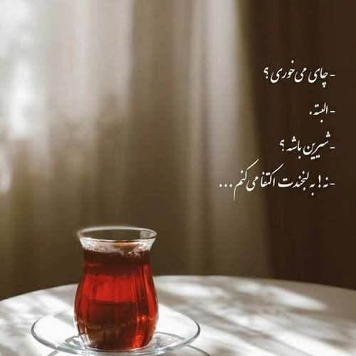 بیدل برزویی چرا ازم دوری