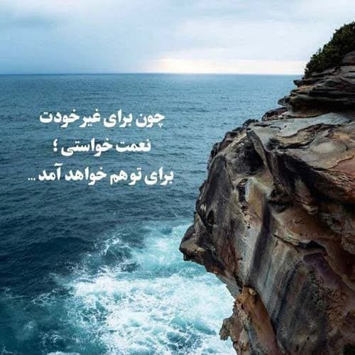 نیما گلنژاد بد مست 2