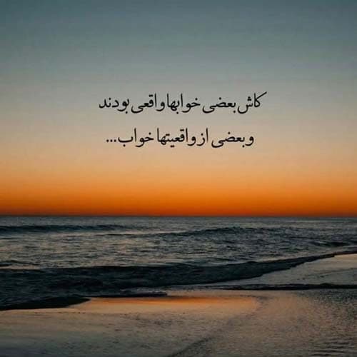 اشکان پناهی دلبرم وهگه بیو