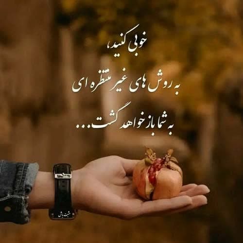 اشکان پناهی مشق دبستانی