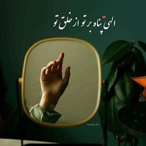 آبراهام بچه پایین ۵