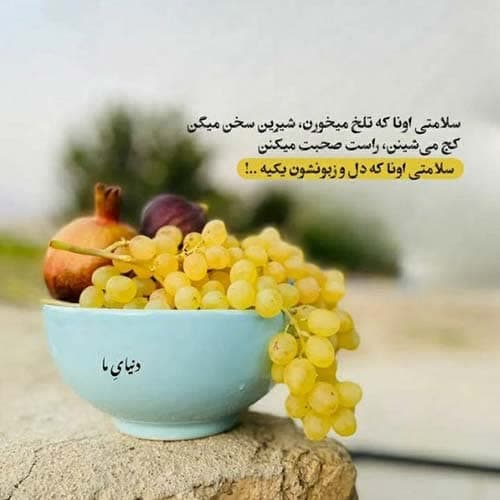 عبدل علی ما بلوچ