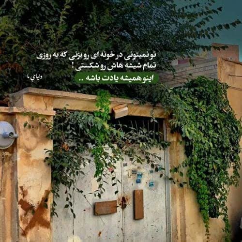 عبدل علی غیرت
