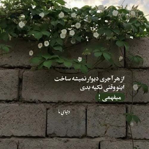عبدل علی نعت رمضان