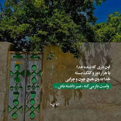 عبدل علی مات